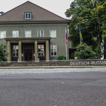 Deutsch Russisches Museum Berlin Karlshorst