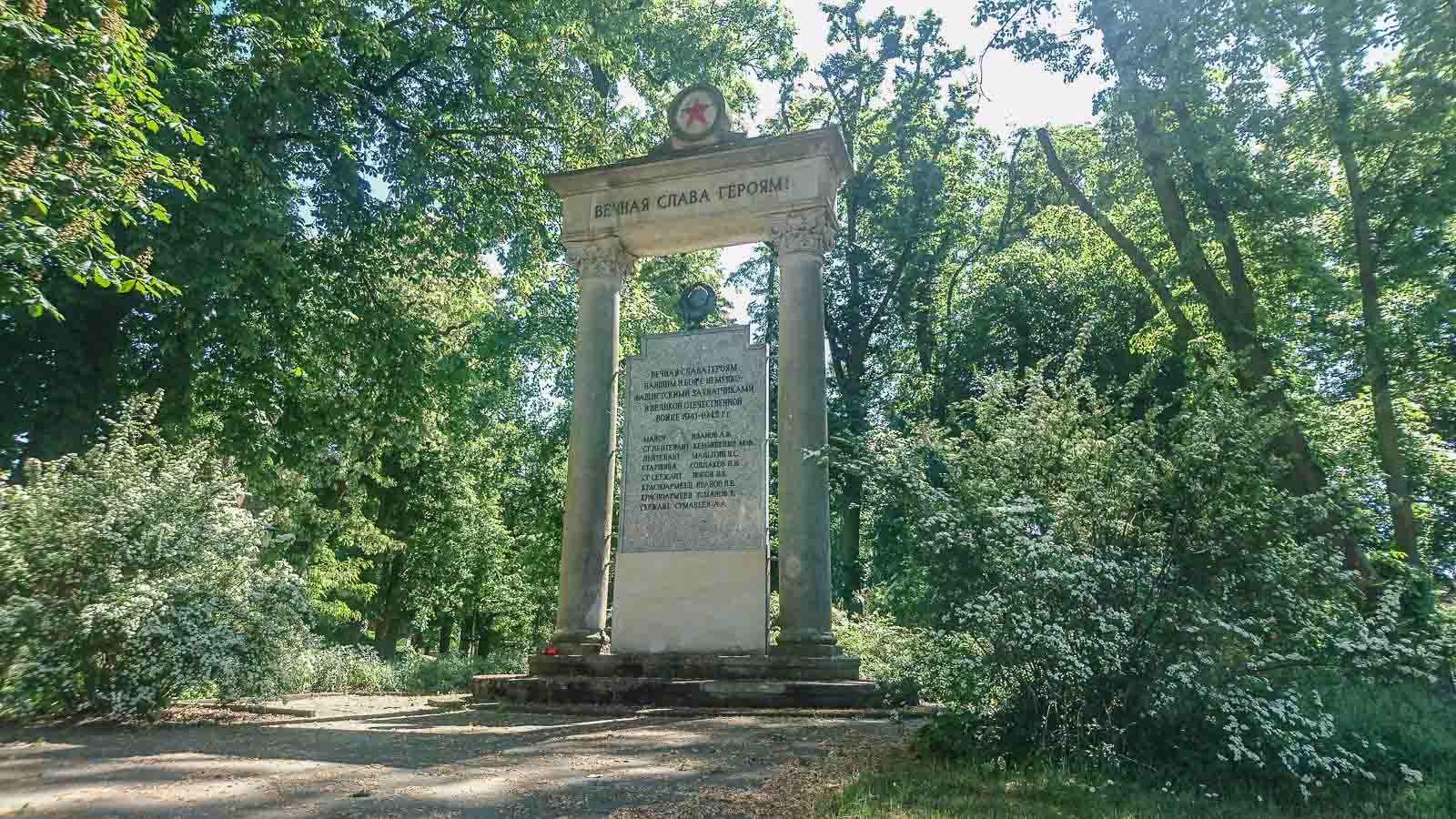 Sowjetischer Ehrenfriedhof Angermünde