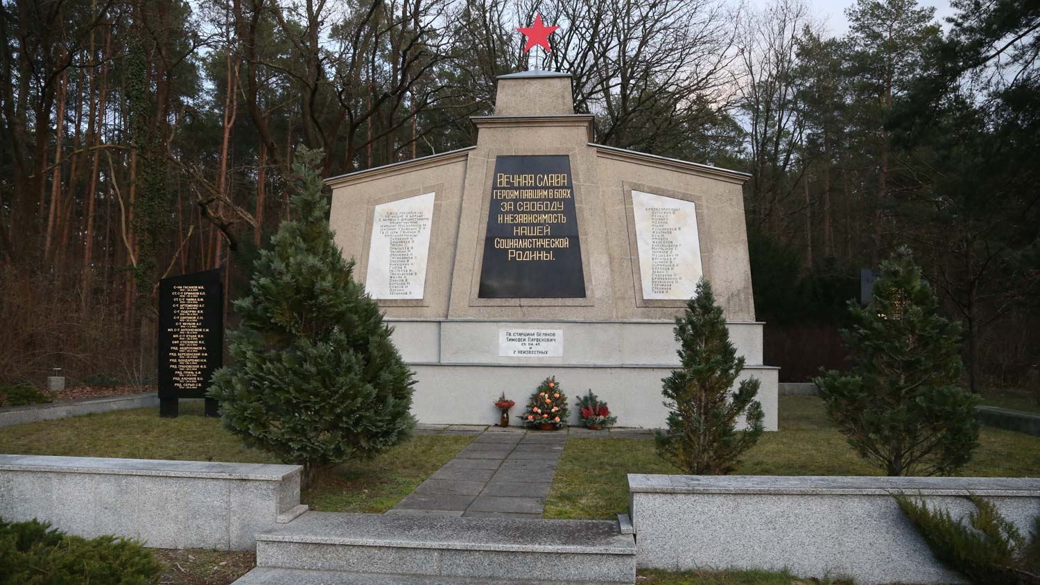 sowjetischer ehrenfriedhof grünheide mark
