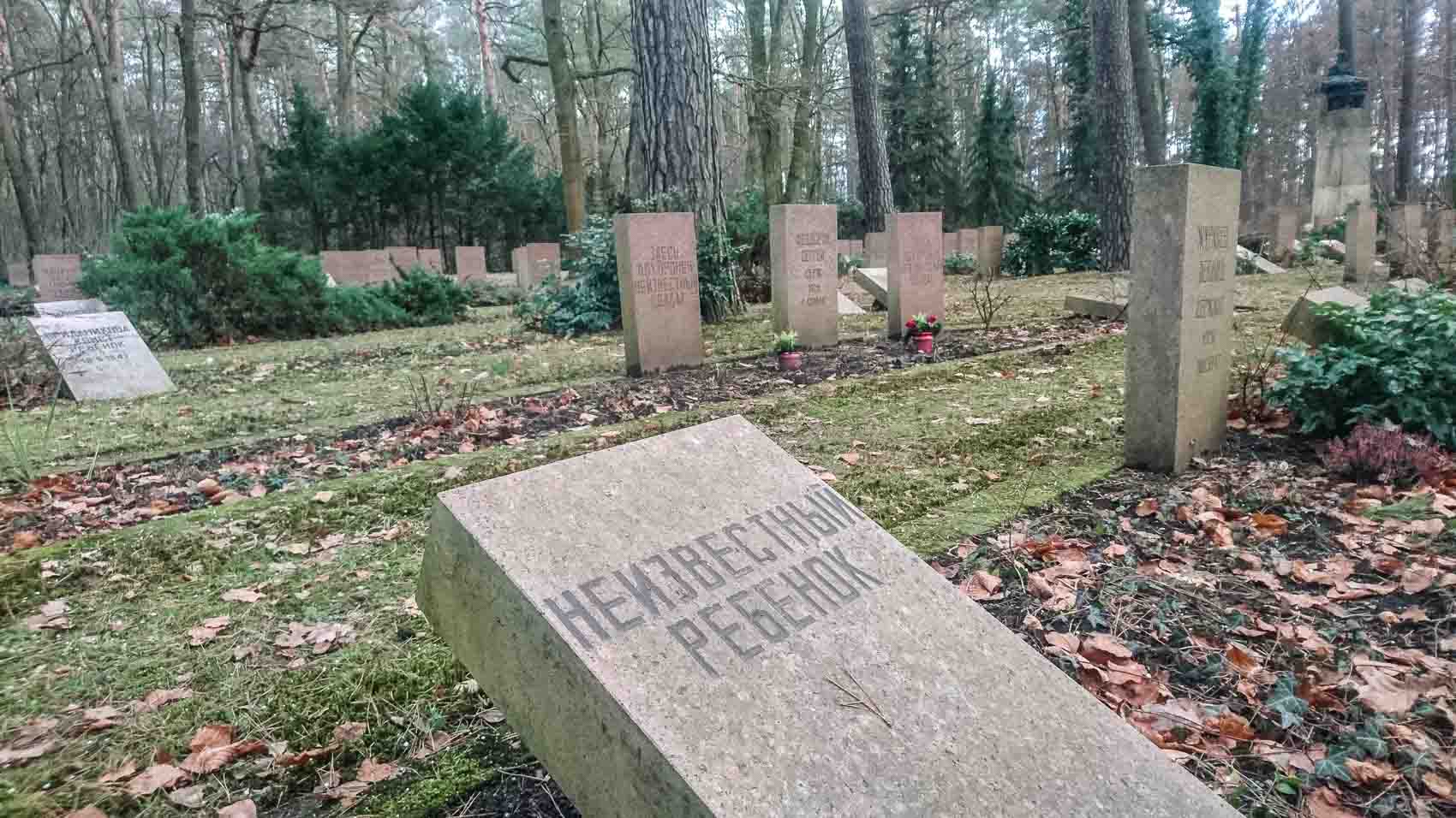 Kindergrab Sowjetischer Ehrenfriedhof Cottbus